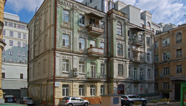 Столична влада пропонує надати статус пам’яток 24 об’єктам Пушкінської вулиці