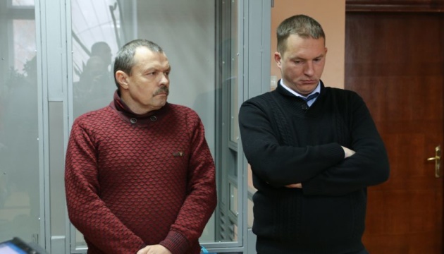 Суд залишив у силі вирок засудженому за держзраду кримському депутату Ганишу