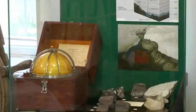 “Terra incognita”: у Миколаєві проходить виставка до 200-річчя відкриття Антарктиди