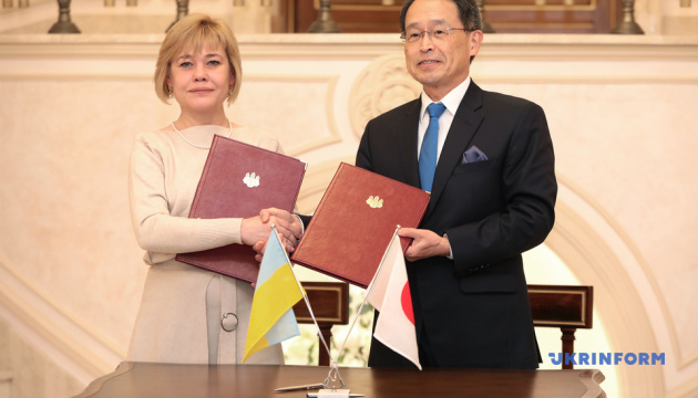 Уряд Японії профінансує в Україні шість проєктів у галузі охорони здоров’я на $340 тисяч