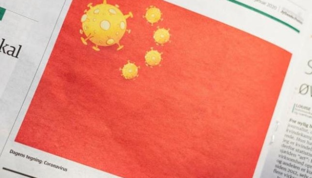 У Данії газета надрукувала карикатуру на коронавірус — Китай вимагає вибачень