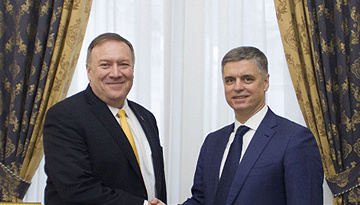 Prystaiko et Pompeo conviennent d'approfondir le partenariat stratégique entre l'Ukraine et les États-Unis
