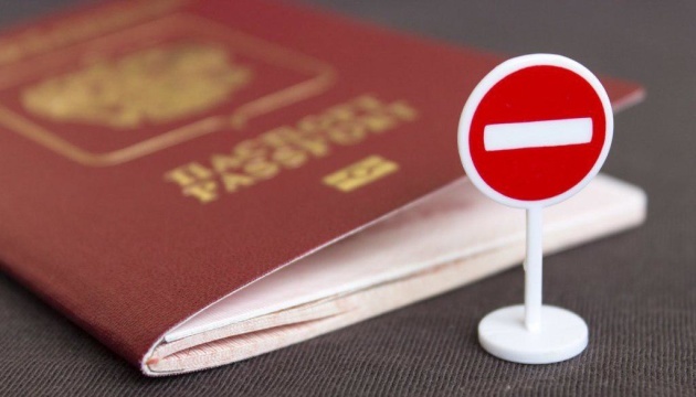 EU calls on OSCE participating States not to recognize Russian passports in Donbas EU calls on OSCE participating States not to recognize Russian passports in Donbas