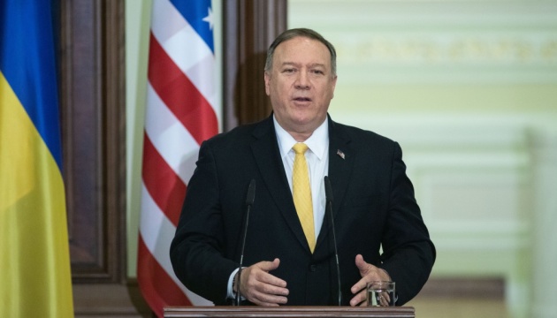 U.S. will never recognize Russia's annexation of Crimea - Pompeo