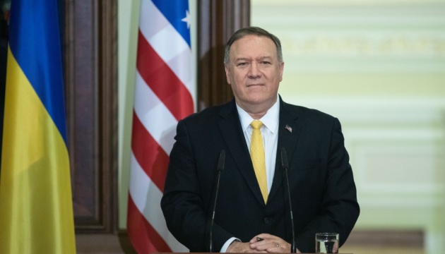 Pompeo makes statement on killing of Ukrainian medic in Donbas