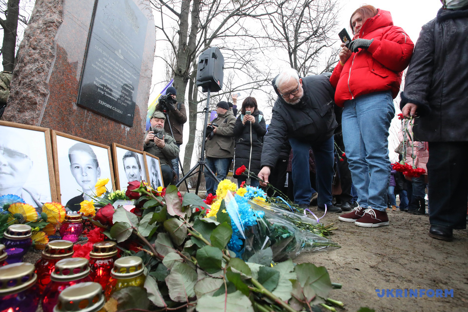 Фото - У Харкові вшанували пам'ять загиблих під час теракту у 2015 році