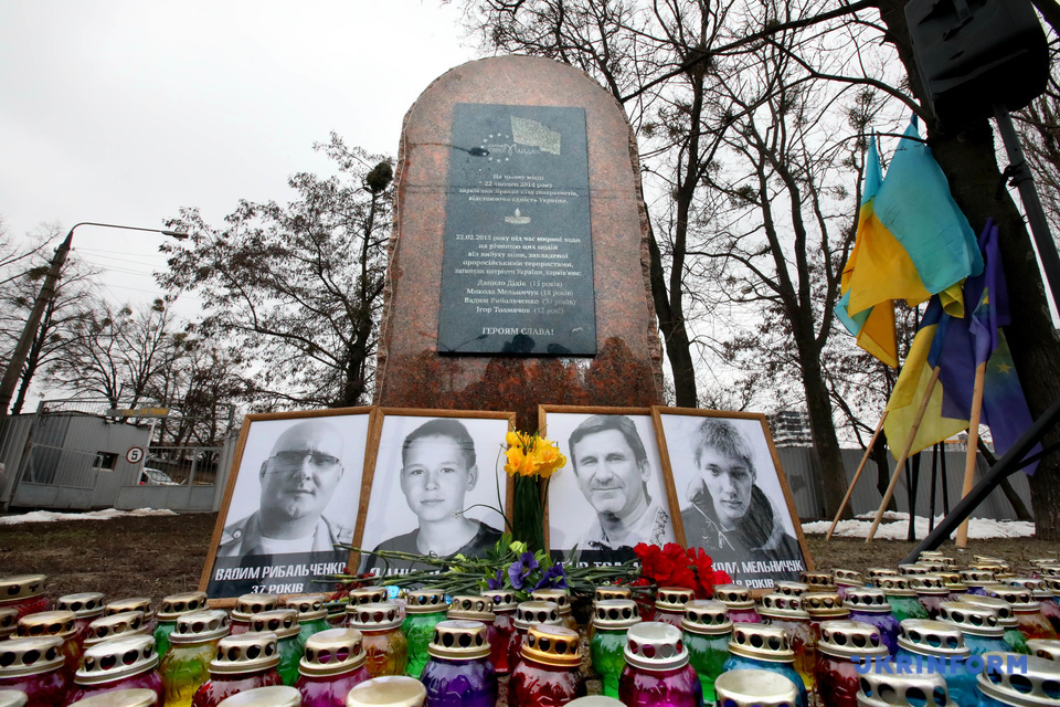 Фото - У Харкові вшанували пам'ять загиблих під час теракту у 2015 році