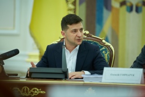 Один рабочий день Президента Украины