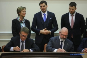Ukrzaliznytsya et Deutsche Bahn ont signé un mémorandum