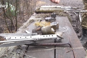Ukraine at OSCE reminds that it neither produces, nor uses landmines