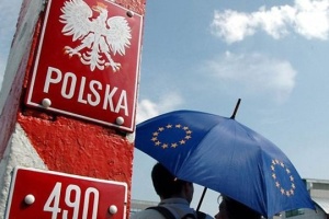 Єдина країна - Україна і Світ / випуск 1554 /