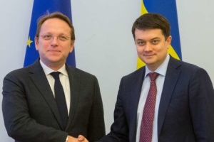 Єдина країна - Україна і Світ / випуск 1558 /