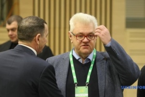 L’Ukraine lance une Plateforme nationale pour la réconciliation et l'unité