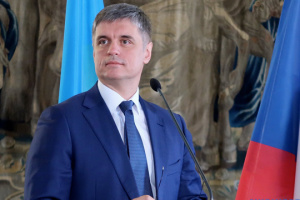 Єдина країна - Україна і Світ / випуск 1566 /
