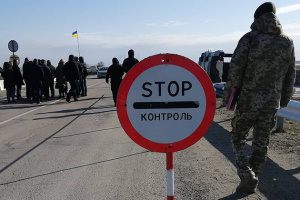 6 лет боли. Крым не исчезнет с повестки дня