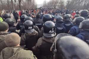 Єдина країна - Дайджест / випуск 1571 /