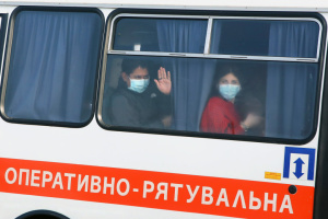 Евакуйовані з Уханя, ангели пам'яті й