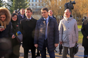 Дмитро Разумков, голова ВР України