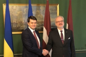Єдина країна - Україна і Світ / випуск 1576 /