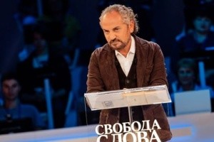 Как обезвредить запах «гнилой селедки»
