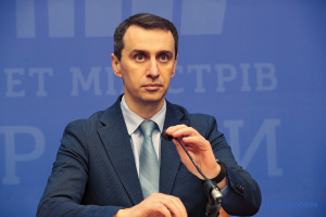 Ukraine to take restrictive measures over coronavirus