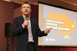 План