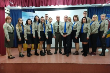 В Іспанії створено Крайову організацію СУМ