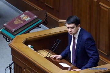 Рада закрилась, розглянувши 30%