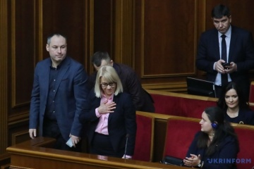 Рада звільнила Бабак з посади міністра розвитку громад та територій