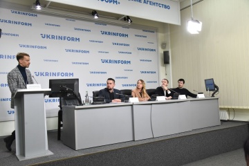 Підписання меморандуму між Міністерством соціальної політики України та IT-асоціацією щодо працевлаштування осіб з інвалідністю