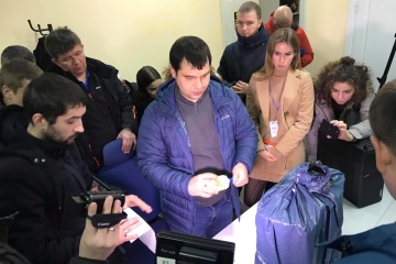 Обыски на 1+1 не связаны с деятельностью телеканала - СБУ