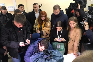 НСЖУ відреагувала на обшуки СБУ у приміщеннях телеканалу