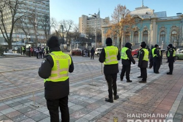 Полиция усилила меры безопасности в центре Киева