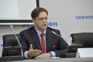 Презентация программы постоянных инвестиций 2020 года и детального плана приватизации