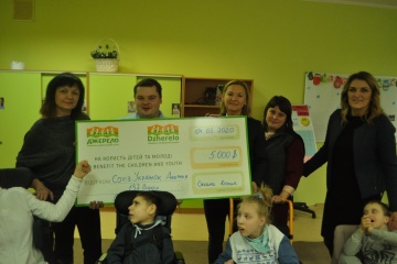 Українки з Кліфтона передали $5 тисяч дитячому реабілітаційному центру у Львові