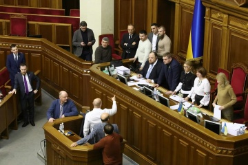 Рада почала друге читання законопроєкту про ринок землі