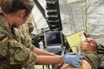 Medical Forces Command created in Ukrainian army