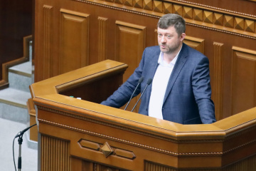 Сьогодні може відбутися третя позачергова Рада - чекають на звернення Зеленського