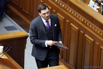 Верховна Рада заслухає звіт уряду