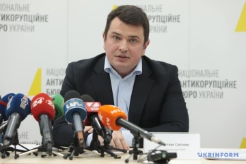 Ситник розповів, коли НАБУ зможе вести автономну “прослушку”