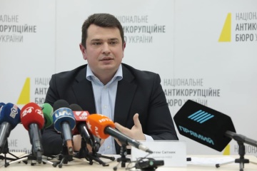Ситник вважає справу ПриватБанку однією з найскладніших