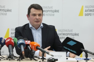 Законопроєкт