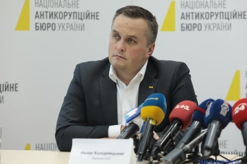 В ініційованих НАБУ та САП справах винесли два виправдальні вироки - Холодницький