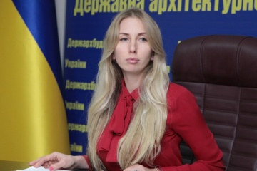 Держбудінспекція відсторонює від роботи чотирьох керівників терорганів