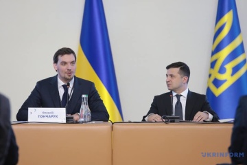 Зеленський закликає зруйнувати міф, що Україна і хороші дороги - несумісні