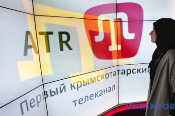 Телеканал ATR отримає державне фінансування
