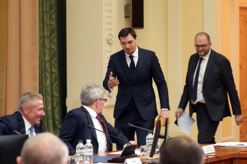Засідання оргкомітету з підготовки українських спортсменів до Олімпійських ігор