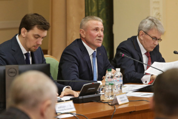 Україна планує здобути 200 ліцензій на Олімпіаду-2020 в Токіо - Бубка