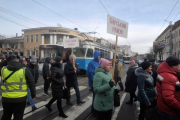 Жители трех районов перекрыли движение в центре Винницы