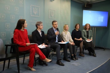 Київстар разом з Мінцифрою запустить онлайн-платформу з безпеки дітей в Інтернеті